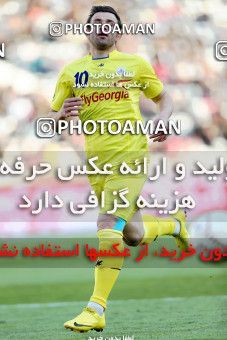 838602, Tehran, [*parameter:4*], لیگ برتر فوتبال ایران، Persian Gulf Cup، Week 25، Second Leg، Naft Tehran 1 v 1 Persepolis on 2013/02/09 at Azadi Stadium