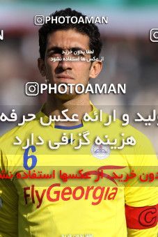 838946, Tehran, [*parameter:4*], لیگ برتر فوتبال ایران، Persian Gulf Cup، Week 25، Second Leg، Naft Tehran 1 v 1 Persepolis on 2013/02/09 at Azadi Stadium