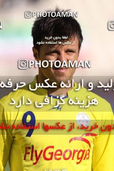 838858, Tehran, [*parameter:4*], لیگ برتر فوتبال ایران، Persian Gulf Cup، Week 25، Second Leg، Naft Tehran 1 v 1 Persepolis on 2013/02/09 at Azadi Stadium