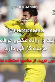 838852, Tehran, [*parameter:4*], لیگ برتر فوتبال ایران، Persian Gulf Cup، Week 25، Second Leg، Naft Tehran 1 v 1 Persepolis on 2013/02/09 at Azadi Stadium