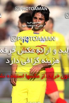 839044, Tehran, [*parameter:4*], لیگ برتر فوتبال ایران، Persian Gulf Cup، Week 25، Second Leg، Naft Tehran 1 v 1 Persepolis on 2013/02/09 at Azadi Stadium