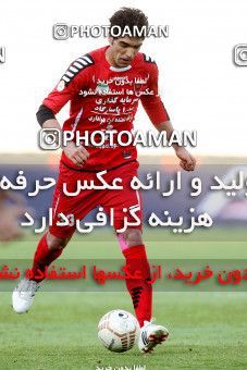 838883, Tehran, [*parameter:4*], لیگ برتر فوتبال ایران، Persian Gulf Cup، Week 25، Second Leg، Naft Tehran 1 v 1 Persepolis on 2013/02/09 at Azadi Stadium