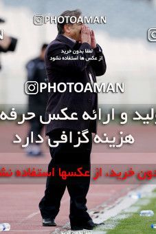 838782, Tehran, [*parameter:4*], لیگ برتر فوتبال ایران، Persian Gulf Cup، Week 25، Second Leg، Naft Tehran 1 v 1 Persepolis on 2013/02/09 at Azadi Stadium