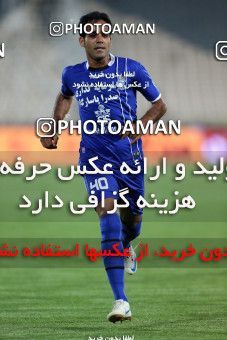 839232, Tehran, [*parameter:4*], لیگ برتر فوتبال ایران، Persian Gulf Cup، Week 11، First Leg، Esteghlal 1 v 0 Saba on 2012/10/01 at Azadi Stadium