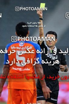 842937, Tehran, [*parameter:4*], لیگ برتر فوتبال ایران، Persian Gulf Cup، Week 11، First Leg، Saipa 0 v 0 Persepolis on 2012/10/02 at Azadi Stadium