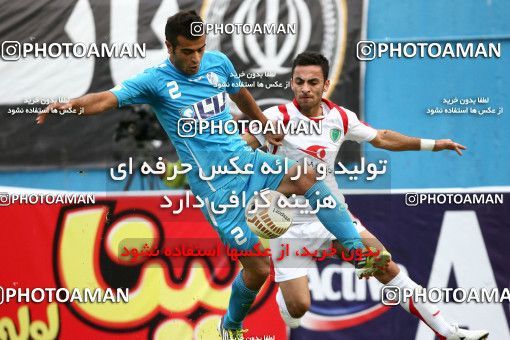 843262, Tehran, [*parameter:4*], لیگ برتر فوتبال ایران، Persian Gulf Cup، Week 11، First Leg، Rah Ahan 1 v 0 Paykan on 2012/10/04 at Ekbatan Stadium