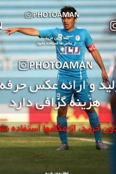 843268, Tehran, [*parameter:4*], لیگ برتر فوتبال ایران، Persian Gulf Cup، Week 11، First Leg، Rah Ahan 1 v 0 Paykan on 2012/10/04 at Ekbatan Stadium