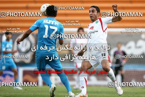 843255, Tehran, [*parameter:4*], لیگ برتر فوتبال ایران، Persian Gulf Cup، Week 11، First Leg، Rah Ahan 1 v 0 Paykan on 2012/10/04 at Ekbatan Stadium