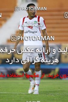 843263, Tehran, [*parameter:4*], لیگ برتر فوتبال ایران، Persian Gulf Cup، Week 11، First Leg، Rah Ahan 1 v 0 Paykan on 2012/10/04 at Ekbatan Stadium
