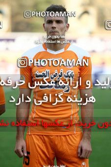 850435, Tehran, [*parameter:4*], لیگ برتر فوتبال ایران، Persian Gulf Cup، Week 12، First Leg، Paykan 0 v 0 Mes Kerman on 2012/10/20 at Takhti Stadium