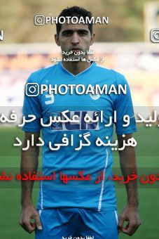 850479, Tehran, [*parameter:4*], لیگ برتر فوتبال ایران، Persian Gulf Cup، Week 12، First Leg، Paykan 0 v 0 Mes Kerman on 2012/10/20 at Takhti Stadium