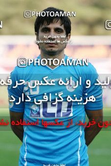 850458, Tehran, [*parameter:4*], لیگ برتر فوتبال ایران، Persian Gulf Cup، Week 12، First Leg، Paykan 0 v 0 Mes Kerman on 2012/10/20 at Takhti Stadium