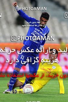 842641, Tehran, [*parameter:4*], لیگ برتر فوتبال ایران، Persian Gulf Cup، Week 13، First Leg، Esteghlal 2 v 1 Naft Tehran on 2012/10/25 at Azadi Stadium