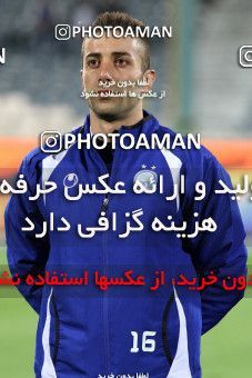 842390, Tehran, [*parameter:4*], لیگ برتر فوتبال ایران، Persian Gulf Cup، Week 13، First Leg، Esteghlal 2 v 1 Naft Tehran on 2012/10/25 at Azadi Stadium