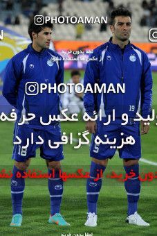 841904, Tehran, [*parameter:4*], لیگ برتر فوتبال ایران، Persian Gulf Cup، Week 13، First Leg، Esteghlal 2 v 1 Naft Tehran on 2012/10/25 at Azadi Stadium