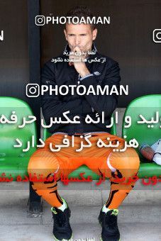 842985, Kerman, [*parameter:4*], لیگ برتر فوتبال ایران، Persian Gulf Cup، Week 13، First Leg، Mes Kerman 2 v 1 Persepolis on 2012/10/26 at Shahid Bahonar Stadium