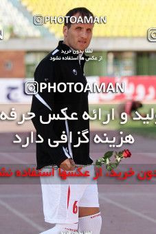 842959, Kerman, [*parameter:4*], لیگ برتر فوتبال ایران، Persian Gulf Cup، Week 13، First Leg، Mes Kerman 2 v 1 Persepolis on 2012/10/26 at Shahid Bahonar Stadium
