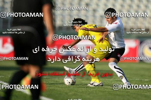 839833, Tehran, [*parameter:4*], لیگ برتر فوتبال ایران، Persian Gulf Cup، Week 14، First Leg، Naft Tehran 3 v 4 Sepahan on 2012/10/30 at Shahid Dastgerdi Stadium