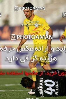 839853, Tehran, [*parameter:4*], لیگ برتر فوتبال ایران، Persian Gulf Cup، Week 14، First Leg، Naft Tehran 3 v 4 Sepahan on 2012/10/30 at Shahid Dastgerdi Stadium