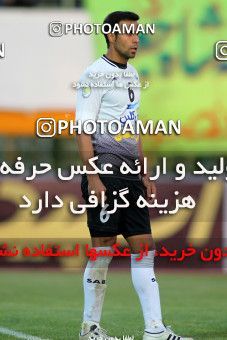 839993, Qom, [*parameter:4*], لیگ برتر فوتبال ایران، Persian Gulf Cup، Week 21، Second Leg، Saba 0 v 0 Persepolis on 2013/01/13 at Yadegar-e Emam Stadium Qom