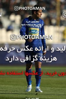 840873, Tehran, [*parameter:4*], لیگ برتر فوتبال ایران، Persian Gulf Cup، Week 21، Second Leg، Esteghlal 2 v 1 Mes Kerman on 2013/01/14 at Azadi Stadium