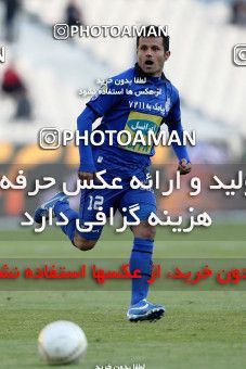 840942, Tehran, [*parameter:4*], لیگ برتر فوتبال ایران، Persian Gulf Cup، Week 21، Second Leg، Esteghlal 2 v 1 Mes Kerman on 2013/01/14 at Azadi Stadium
