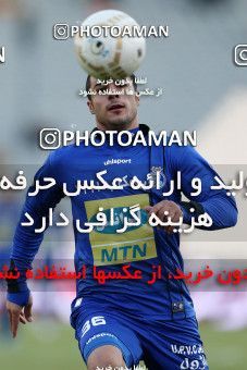 840876, Tehran, [*parameter:4*], لیگ برتر فوتبال ایران، Persian Gulf Cup، Week 21، Second Leg، Esteghlal 2 v 1 Mes Kerman on 2013/01/14 at Azadi Stadium