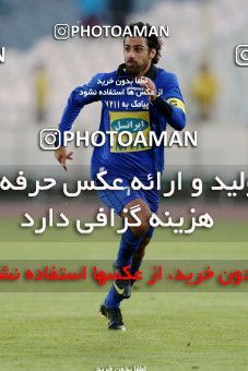 841013, Tehran, [*parameter:4*], لیگ برتر فوتبال ایران، Persian Gulf Cup، Week 21، Second Leg، Esteghlal 2 v 1 Mes Kerman on 2013/01/14 at Azadi Stadium