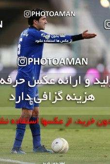 840869, Tehran, [*parameter:4*], لیگ برتر فوتبال ایران، Persian Gulf Cup، Week 21، Second Leg، Esteghlal 2 v 1 Mes Kerman on 2013/01/14 at Azadi Stadium