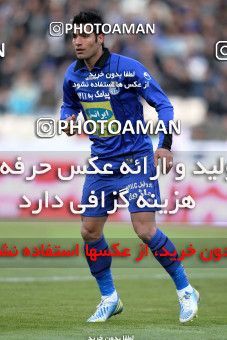 841127, Tehran, [*parameter:4*], لیگ برتر فوتبال ایران، Persian Gulf Cup، Week 21، Second Leg، Esteghlal 2 v 1 Mes Kerman on 2013/01/14 at Azadi Stadium