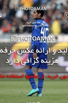 841108, Tehran, [*parameter:4*], لیگ برتر فوتبال ایران، Persian Gulf Cup، Week 21، Second Leg، Esteghlal 2 v 1 Mes Kerman on 2013/01/14 at Azadi Stadium