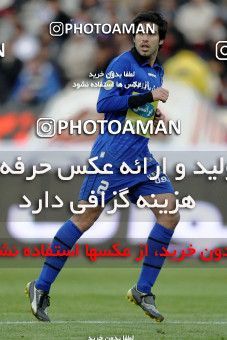 841218, Tehran, [*parameter:4*], لیگ برتر فوتبال ایران، Persian Gulf Cup، Week 21، Second Leg، Esteghlal 2 v 1 Mes Kerman on 2013/01/14 at Azadi Stadium