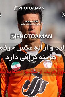 841283, Tehran, [*parameter:4*], لیگ برتر فوتبال ایران، Persian Gulf Cup، Week 21، Second Leg، Esteghlal 2 v 1 Mes Kerman on 2013/01/14 at Azadi Stadium