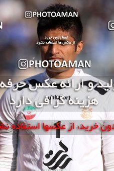 841224, Tehran, [*parameter:4*], لیگ برتر فوتبال ایران، Persian Gulf Cup، Week 21، Second Leg، Esteghlal 2 v 1 Mes Kerman on 2013/01/14 at Azadi Stadium
