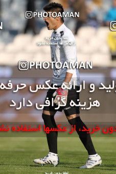 841142, Tehran, [*parameter:4*], لیگ برتر فوتبال ایران، Persian Gulf Cup، Week 21، Second Leg، Esteghlal 2 v 1 Mes Kerman on 2013/01/14 at Azadi Stadium