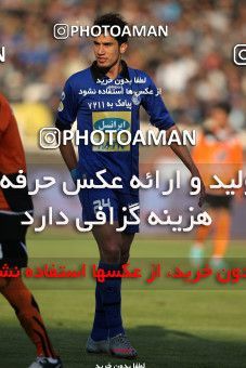 841247, Tehran, [*parameter:4*], لیگ برتر فوتبال ایران، Persian Gulf Cup، Week 21، Second Leg، Esteghlal 2 v 1 Mes Kerman on 2013/01/14 at Azadi Stadium