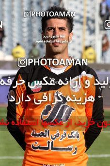 840437, Tehran, [*parameter:4*], لیگ برتر فوتبال ایران، Persian Gulf Cup، Week 21، Second Leg، Esteghlal 2 v 1 Mes Kerman on 2013/01/14 at Azadi Stadium