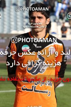 840423, Tehran, [*parameter:4*], لیگ برتر فوتبال ایران، Persian Gulf Cup، Week 21، Second Leg، Esteghlal 2 v 1 Mes Kerman on 2013/01/14 at Azadi Stadium
