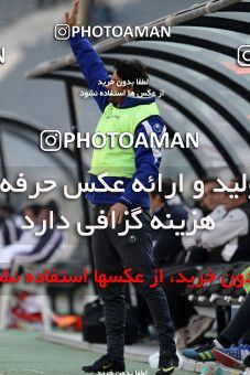 840407, Tehran, [*parameter:4*], لیگ برتر فوتبال ایران، Persian Gulf Cup، Week 21، Second Leg، Esteghlal 2 v 1 Mes Kerman on 2013/01/14 at Azadi Stadium