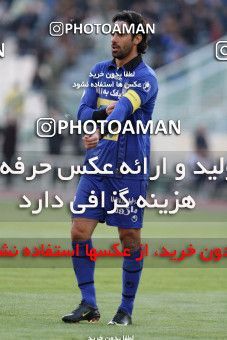 840421, Tehran, [*parameter:4*], لیگ برتر فوتبال ایران، Persian Gulf Cup، Week 21، Second Leg، Esteghlal 2 v 1 Mes Kerman on 2013/01/14 at Azadi Stadium