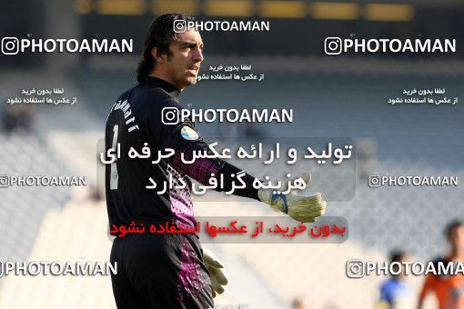 840455, Tehran, [*parameter:4*], لیگ برتر فوتبال ایران، Persian Gulf Cup، Week 21، Second Leg، Esteghlal 2 v 1 Mes Kerman on 2013/01/14 at Azadi Stadium