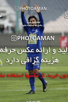 840464, Tehran, [*parameter:4*], لیگ برتر فوتبال ایران، Persian Gulf Cup، Week 21، Second Leg، Esteghlal 2 v 1 Mes Kerman on 2013/01/14 at Azadi Stadium