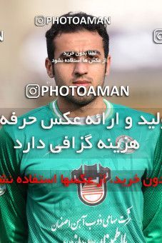 841416, Tehran, [*parameter:4*], لیگ برتر فوتبال ایران، Persian Gulf Cup، Week 17، Second Leg، Saipa 0 v 0 Zob Ahan Esfahan on 2013/01/23 at Enghelab Stadium
