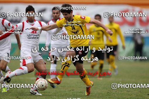 840506, Tehran, [*parameter:4*], لیگ برتر فوتبال ایران، Persian Gulf Cup، Week 20، Second Leg، Rah Ahan 0 v 1 Sepahan on 2013/02/12 at Ekbatan Stadium