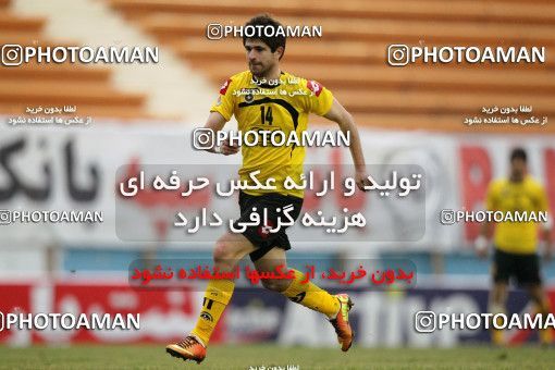 840489, Tehran, [*parameter:4*], لیگ برتر فوتبال ایران، Persian Gulf Cup، Week 20، Second Leg، Rah Ahan 0 v 1 Sepahan on 2013/02/12 at Ekbatan Stadium