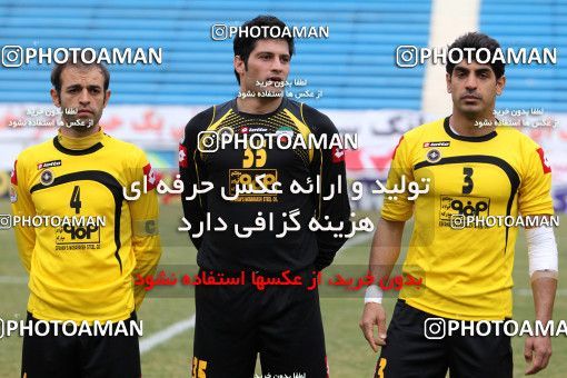 840526, Tehran, [*parameter:4*], لیگ برتر فوتبال ایران، Persian Gulf Cup، Week 20، Second Leg، Rah Ahan 0 v 1 Sepahan on 2013/02/12 at Ekbatan Stadium