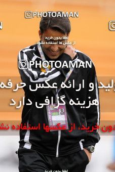 840486, Tehran, [*parameter:4*], لیگ برتر فوتبال ایران، Persian Gulf Cup، Week 20، Second Leg، Rah Ahan 0 v 1 Sepahan on 2013/02/12 at Ekbatan Stadium
