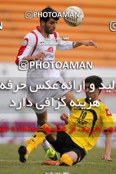 840597, Tehran, [*parameter:4*], لیگ برتر فوتبال ایران، Persian Gulf Cup، Week 20، Second Leg، Rah Ahan 0 v 1 Sepahan on 2013/02/12 at Ekbatan Stadium