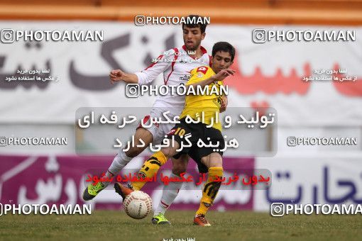840490, Tehran, [*parameter:4*], لیگ برتر فوتبال ایران، Persian Gulf Cup، Week 20، Second Leg، Rah Ahan 0 v 1 Sepahan on 2013/02/12 at Ekbatan Stadium