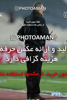 850867, Tehran, [*parameter:4*], لیگ برتر فوتبال ایران، Persian Gulf Cup، Week 20، Second Leg، Persepolis 3 v 2 Gahar Doroud on 2013/02/13 at Azadi Stadium
